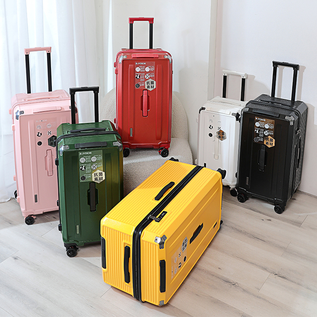 DAC24041602 - 28''32'' Large Capacity Travelling Trolley Bag Suitcase Luggage