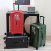 DAC24041602 - 28''32'' Large Capacity Travelling Trolley Bag Suitcase Luggage