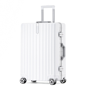 A23052902 - Fashion 20/24/26/28 Inch ABS Hard Shell Aluminum Frame Travel Bag Luggage Suitcases